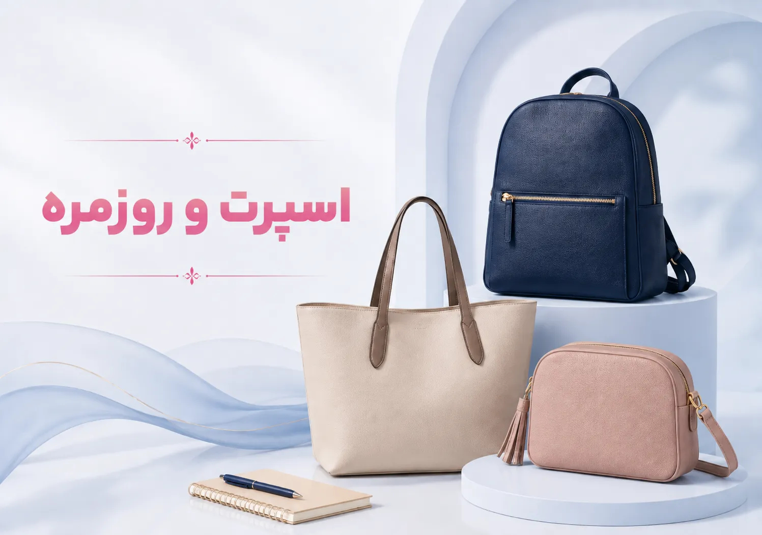 Sports and everyday bag 2 1